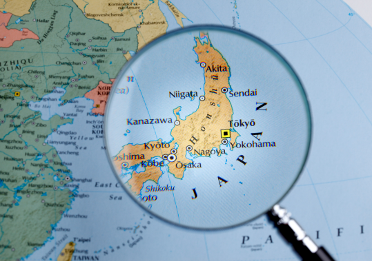 Japan Work Permit Visa